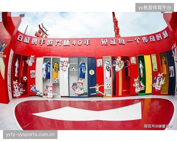 体育IP跨界联名，激发粉丝经济新蓝海