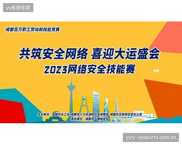 国家队推进落点控制专项课，稳定性增加——实现高水平竞技的关键突破